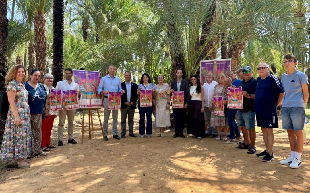 palmeral 2026